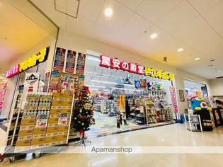 フィールドドリーム弐番館【2階】の周辺