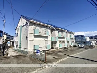 サンシティふじかわの画像