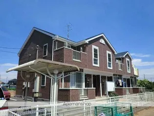 ファーチャ イターナルAの画像