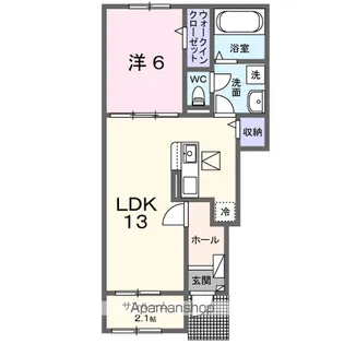 アイヴァーチュー Ⅱ【102号室】の間取り