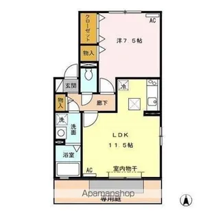 GRANFORT(グランフォート) B【1階】の間取り