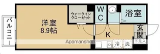 パレスルピナスA棟【102号室】の間取り