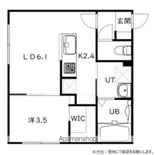 casa AT新道東(カーサAT新道東)【4階】の間取り