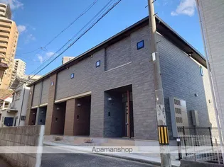 アゲーラ 尾長の画像