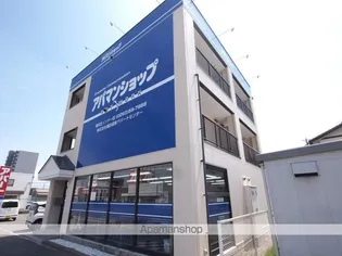 アパートセンター塩尻北インタービルの画像