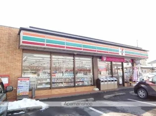 グレーシア【1階】の周辺