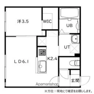 casa AT新道東(カーサAT新道東)【4階】の間取り