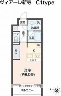 ヴィアーレ新寺【5階】の間取り