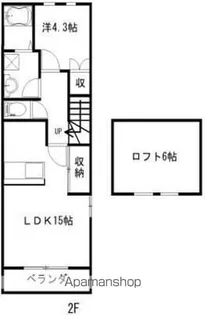 L'S COURT【2階】の間取り