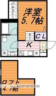 カーサルーチェ【2階】の間取り