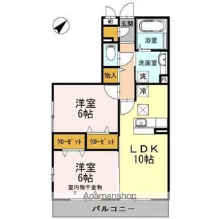 サンレーモ【1階】の間取り