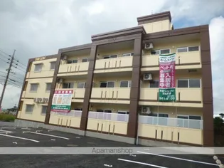 サンリーフの画像