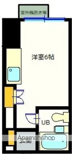 チサンマンション広島【7階】の間取り