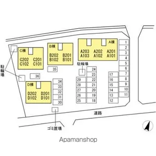 リビングタウン宇多津東 A棟【1階】のその他画像