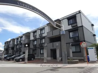 ソフィアパレシオンH棟の画像