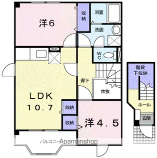 サンハイムD【2階】の間取り