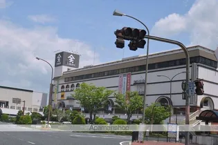 シャルマンF【2階】の周辺