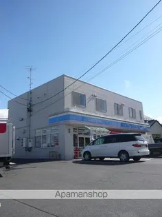 ヴィガ中居林の画像