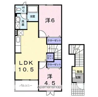 パークヒル【2階】の間取り