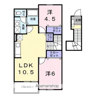 ブラウンヒルズ【2階】の間取り
