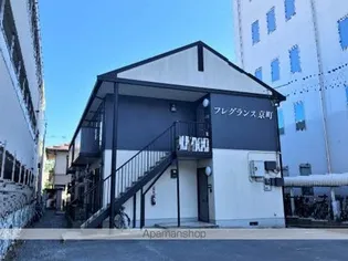 フレグランス京町の画像