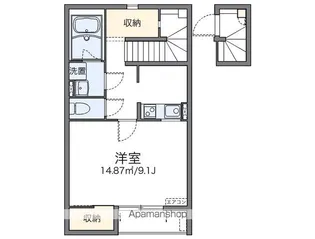 レオネクストドマーニ【2階】の間取り