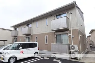 カーサイルフィオーレ A【2階】の外観