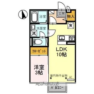 シェリール【2階】の間取り