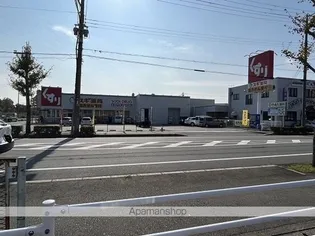 ピース北河原町A【204号室】の周辺