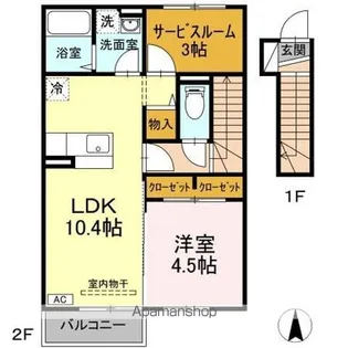 マジェスタ A【2階】の間取り