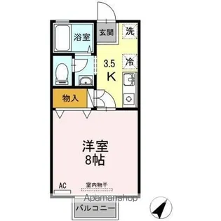 ひかりハイツB【2階】の間取り