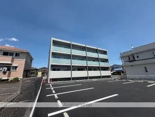 LIBERTEの画像