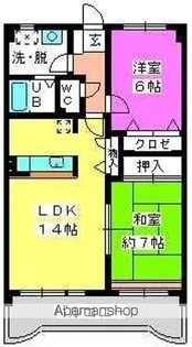 アゼリアⅡ【2階】の間取り