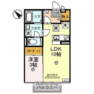 アンジュシャンテ【1階】の間取り