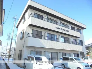 MAISON DE PARVENIRの画像