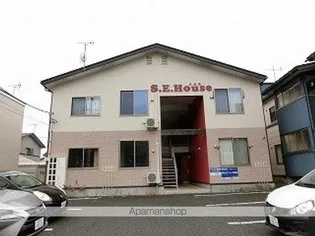 SEハウスの画像