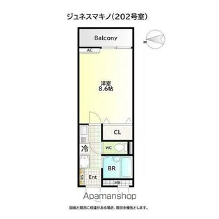 ジュネスマキノ【2階】の間取り