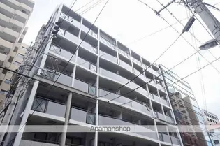 メゾン ド ヴィレ薬院の画像