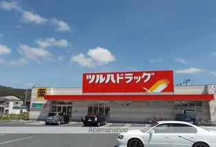 PINE BREEZE壱番館【2階】の周辺