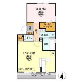 クレスティーユ【1階】の間取り