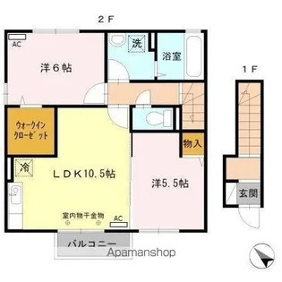 フェニックス【2階】の間取り