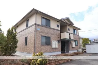 エスぺランサ Aの画像