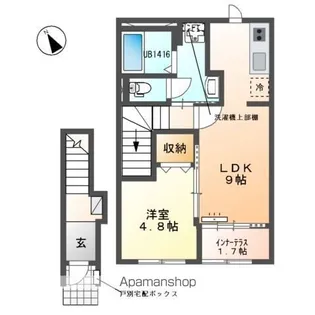 シェルル・スターテラス貴布祢(仮)【2階】の間取り