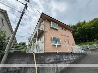 ハイムホープの画像