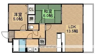 ファミール駒坂【102号室】の間取り