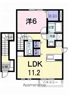 トゥー・ル・モンド山路 B【2階】の間取り