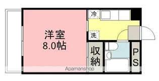 宮町リトル・ヒルズ【4階】の間取り