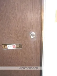 和田ハイツ【2階】のその他画像