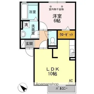 メゾンラフィーネ【2階】の間取り