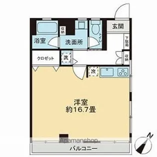 グリーンハイツ【6階】の間取り